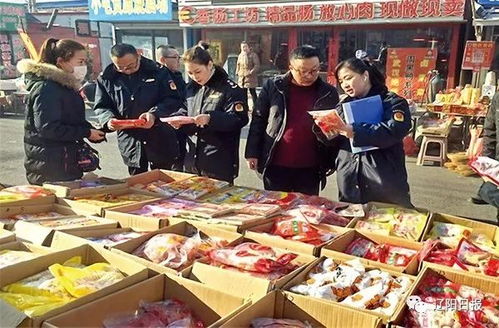 检查安全生产 整治食品市场 招商引资推介 检查烟花爆竹销售 这些场馆节日不休